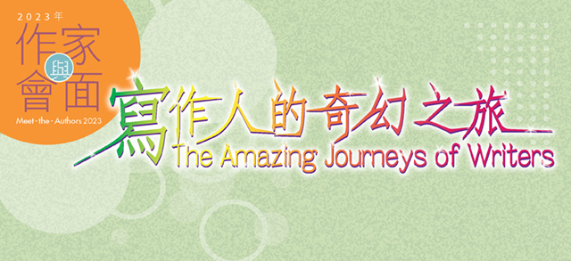 創新運動科技  未來體育趨勢